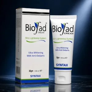 BIOFAD Skin Brightening Cream